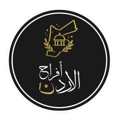 قصر اللؤلؤة للاحتفالات